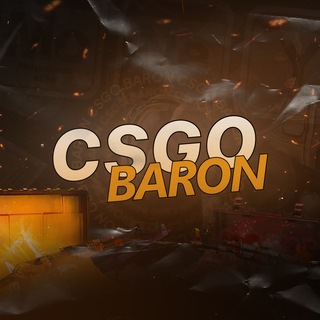 Логотип @csbaron - CS2 Baron️️ 🍀
