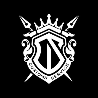 Логотип @csbbroker - Таможенный брокер Customs Service