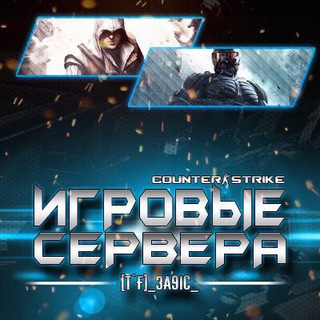 Логотип @csboec - Чат Подольск