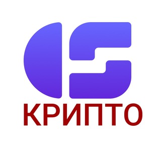 Логотип @cscalp_crypto - Чат криптотрейдеров