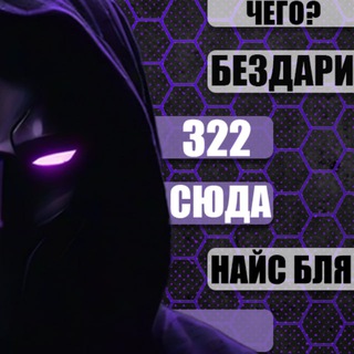 Логотип @cschat - CSchat👀