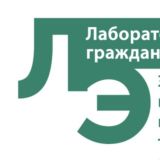 Логотип @csdlab - CSDLab