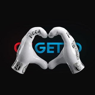 Логотип @csgetto_channel - 10CSGetto