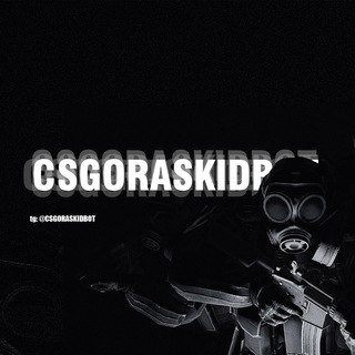 Логотип @csgoraskidbot - CS:GO RASKID NEWS