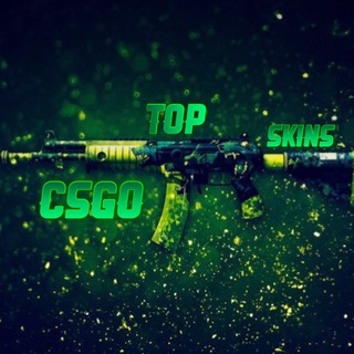 Логотип @csgotopskin - CSGOTOPSKINS