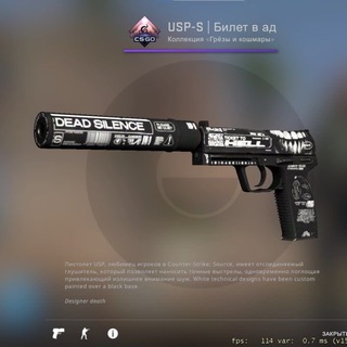 Логотип @csgotytee - SLYFY ХАЛЯВА КС:ГО