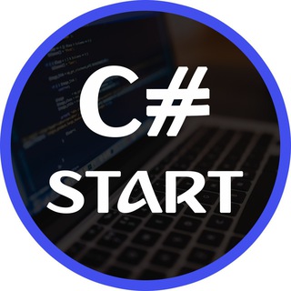 Логотип @csharp_start - С# Start 1.0
