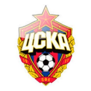 Логотип @cska_moscva - ПФК ЦСКА МОСКВА | СООБЩЕСТВО ФАНАТОВ