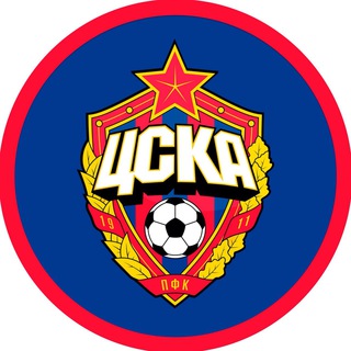 Логотип @cska_pfc_chat - ПФК ЦСКА | Чат 💬