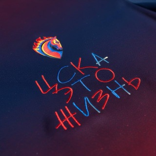 Логотип @cskalife - ЦСКА - это жизнь 🐴