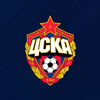 Логотип @cskamoscowfc - ПФК ЦСКА Москва