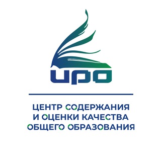Логотип @cskoo27 - Центр содержания и оценки качества общего образования ХК ИРО