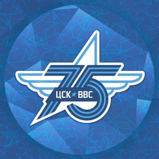 Логотип @cskvvs63 - ХК ЦСК ВВС | Самара