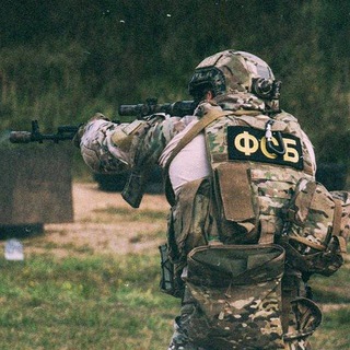 Логотип @csnfsbrussian - ЦСН ФСБ России