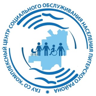 Логотип @cson_piterka64 - Комплексный центр социального обслуживания населения Питерского района