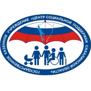 Логотип @csp65 - Центр социальной поддержки Сахалинской области
