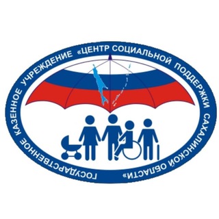 Логотип @csp_65 - Центр социальной поддержки Сахалинской области Chat