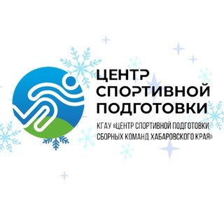 Логотип @cspsk_khv_27 - КГАУ ЦСПСК Хабаровского края