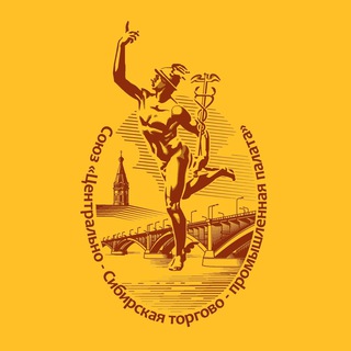 Логотип @cstpp - Центрально-Сибирская ТПП