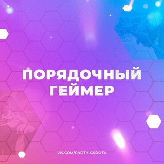 Логотип @csxalava - 🔥CS:GO|PUGB РАЗДАЧА🔥