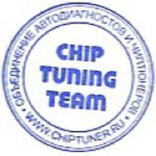 Логотип @ct_online - CHIPTUNER