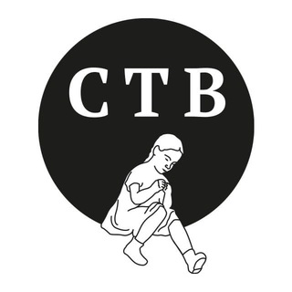 Логотип @ctbfilm - Кинокомпания СТВ