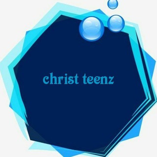 Логотип @cteens - 😇😇christ teenz😇😇