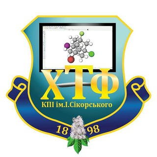 Логотип @ctf_kpi_4 - Четвертий курс ХТФ