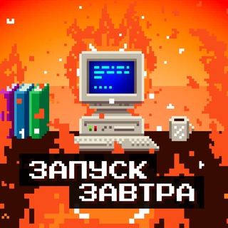 Логотип @ctodaily - запуск завтра