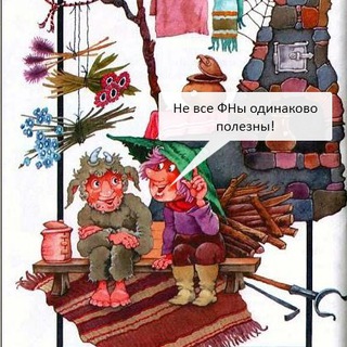 Логотип @ctojob - Лавочка ЦТОшника