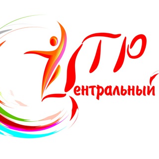 Логотип @ctr_centr_krd - МБОУ ДО "ЦТР "Центральный"