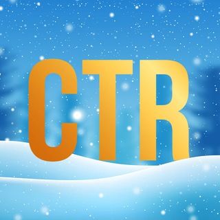 Логотип @ctr_chat - Чат CTR.RU