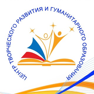 Логотип @ctrigo_sochi - МБУ ДО ЦТРиГО города Сочи