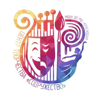 Логотип @ctsodrygestvo - МБОУ ДО ЦТ «Содружество»