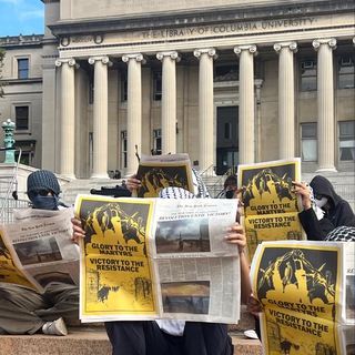 Логотип @cuadencampment - Columbia University Apartheid Divest