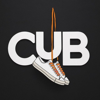 Логотип @cub_poizon - CUB - доставка с Пойзон