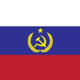 Логотип @cubazuelacuicoposting - ☭ Cubazuela Cuicoposting 🇨🇱🇨🇺🇻🇪 —