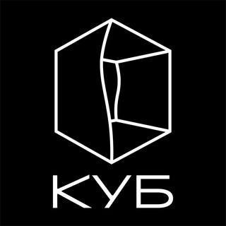 Логотип @cubebar - КУБ ❒