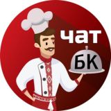 Логотип @cuisine_bychat - БЕЛАРУСКАЯ КУХНЯ ЧАТ