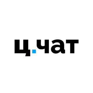 Логотип @cukrchat - Ц.Чат