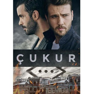 Логотип @cukurisaz - Çukur