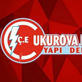 Логотип @cukurovaelektrik - Çukurova Elektrik destek