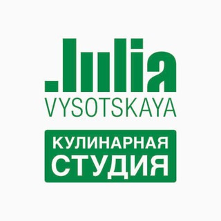 Логотип @culstudiojv - Кулинарная студия Юлии Высоцкой