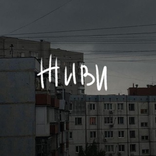 Логотип @cultofemptiness - Культ пустоты