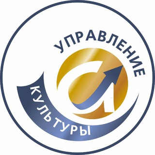 Логотип @cultura_noyabrsk - Культура Ноябрьск
