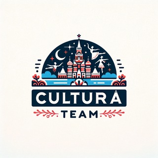 Логотип @cultura_team - Cultura Team: Вдохновение, Творчество, Культура!