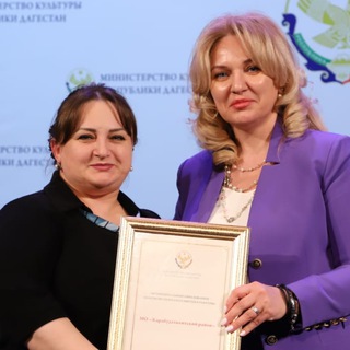 Логотип @culturekarab - Отдел культуры и туризма МР «Карабудахкентский район»