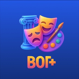 Логотип @culturevogplus - ВОГ+ Культура