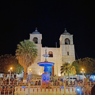 Логотип @cumbiasperu - CUMBIA PERUANA & MUSICA VARIADA 🍻🎶