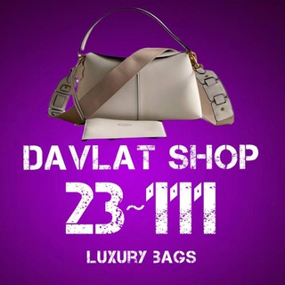 Логотип @cumkidvt - Сумки Люкс 23-111